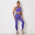 seamless knitted sexy sports vest peach hip trousers